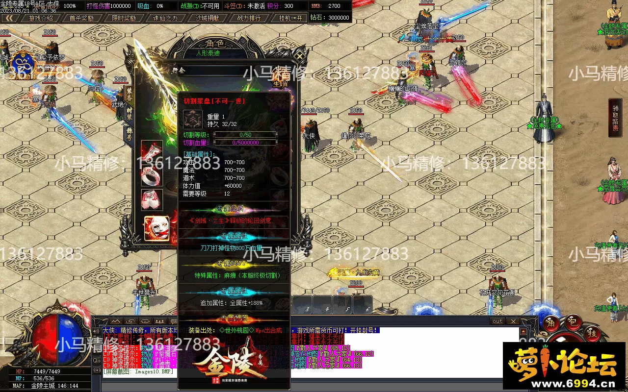 Images11.webp