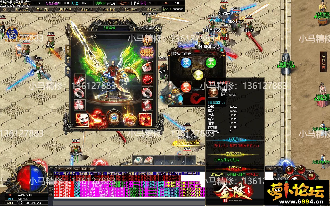Images13.webp
