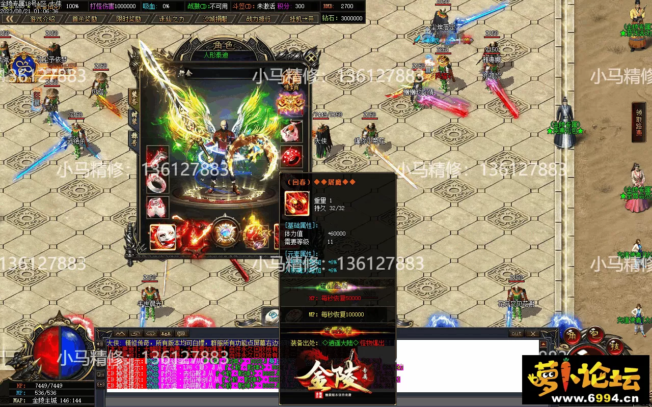 Images12.webp