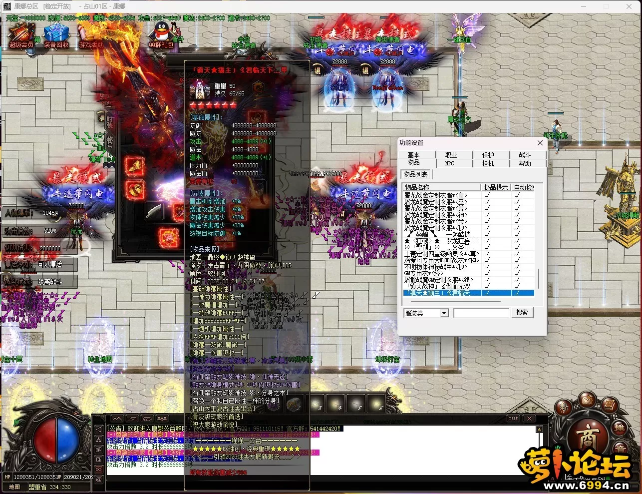 ~`A[{(P(%)I254CJ$IBWW`N.webp