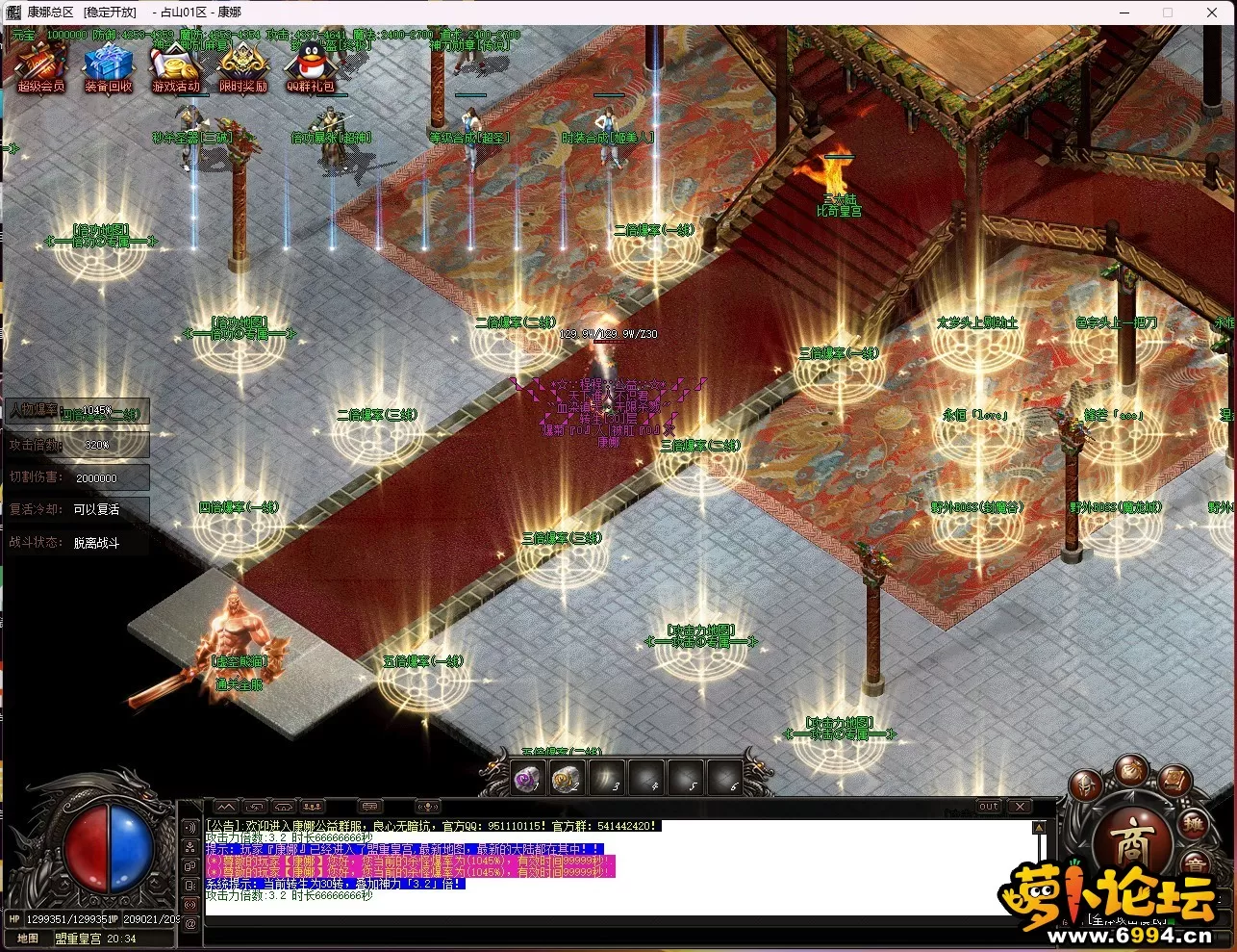 6R)7V3E8EN{S15~(XE0J$NK.webp