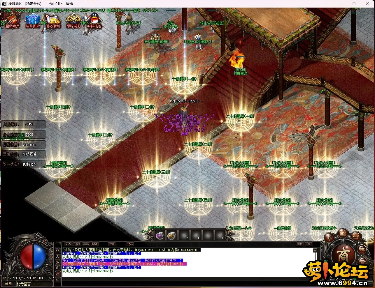 B9SMT4(I0DL}V[[X]JWWUC1.webp