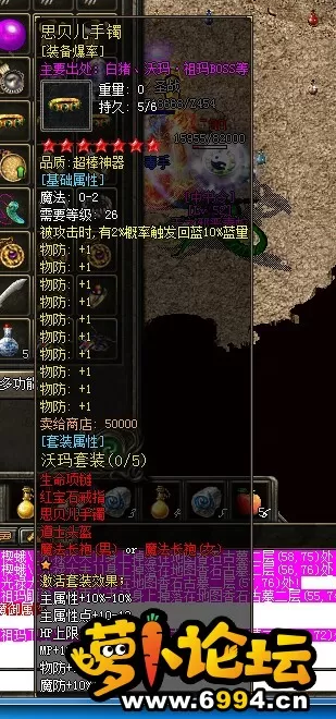 WS~5RVXMR01{]EHK32)9G6Q.webp