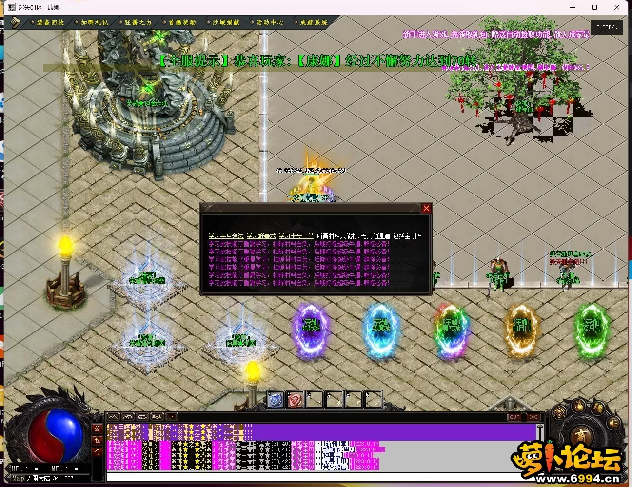 _BNYL0]S%~`15B~KI46OG92.webp