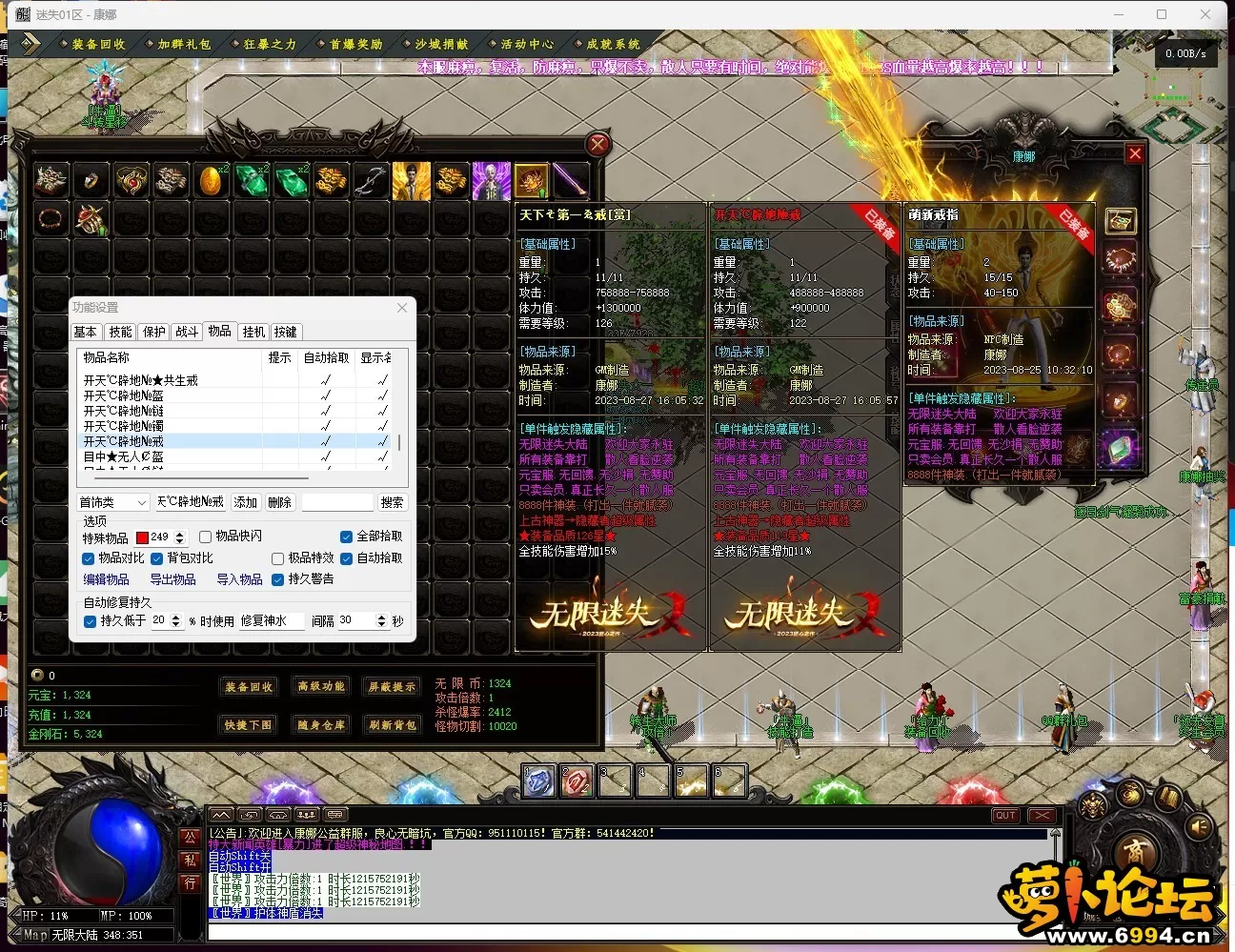 `[CG$NI2K(_Z}5@82R0VS87.webp