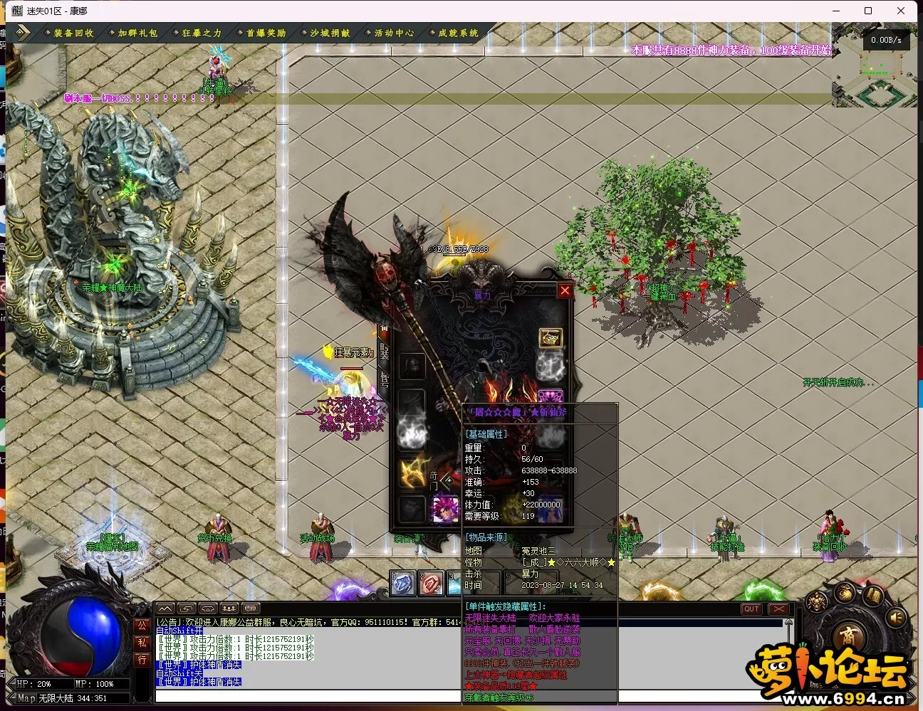 {~~p{FV]Q)G~NQ`($QD[V.webp