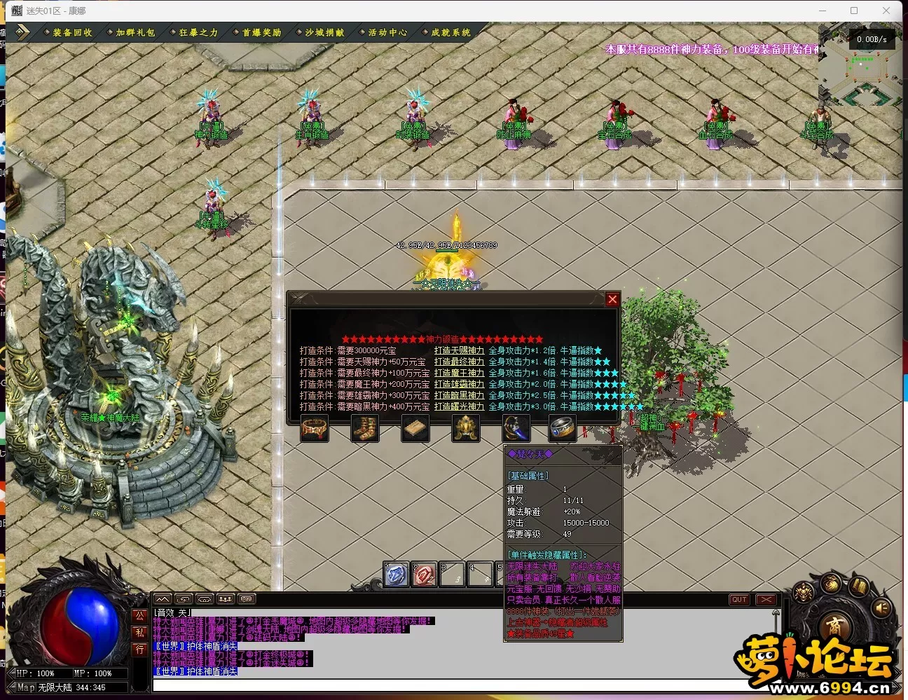 HO]OCSBE5AVKJEW4`Z020~3.webp