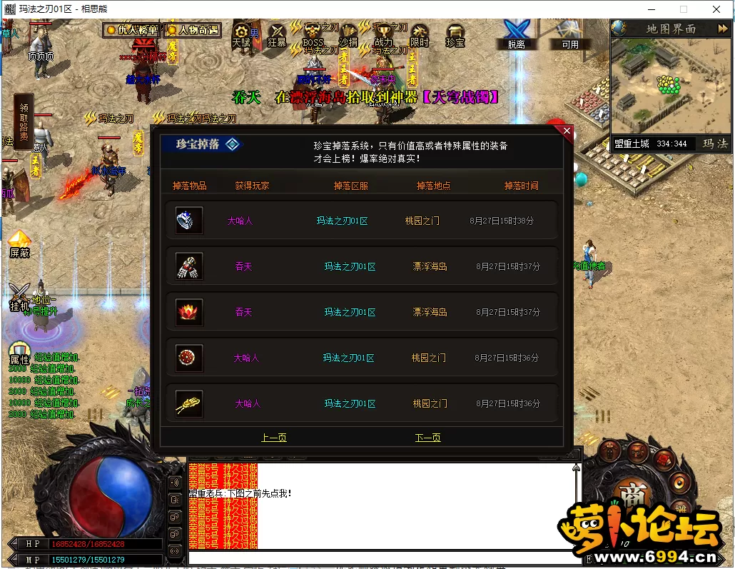 26.webp