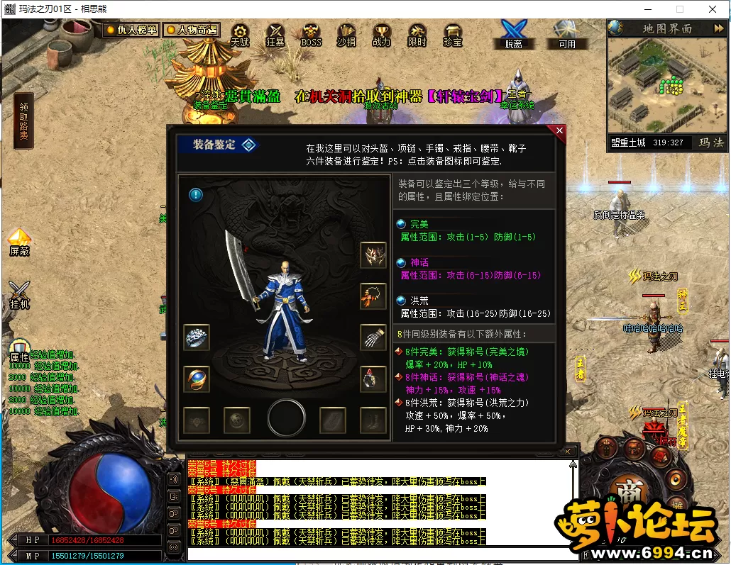35.webp