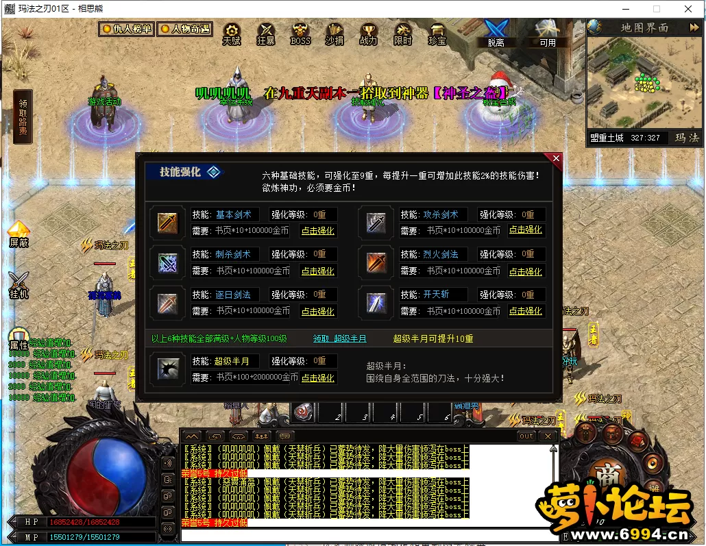 37.webp