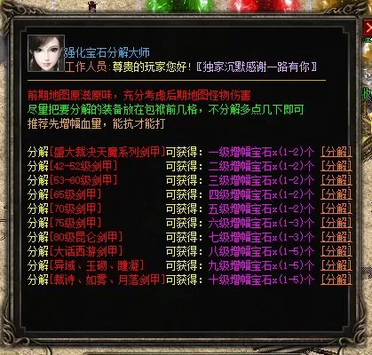 13.webp