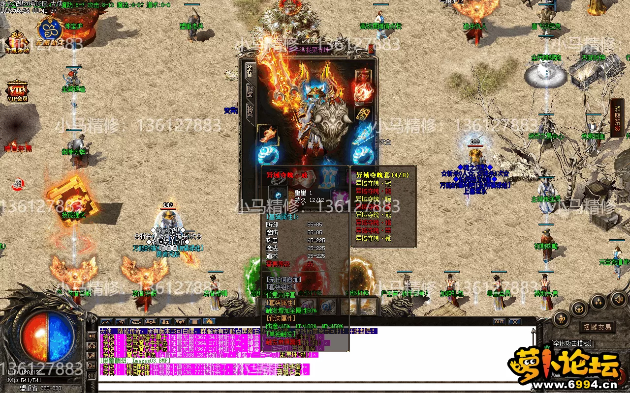 Images04.webp