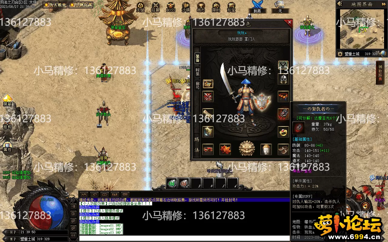 Images04.webp