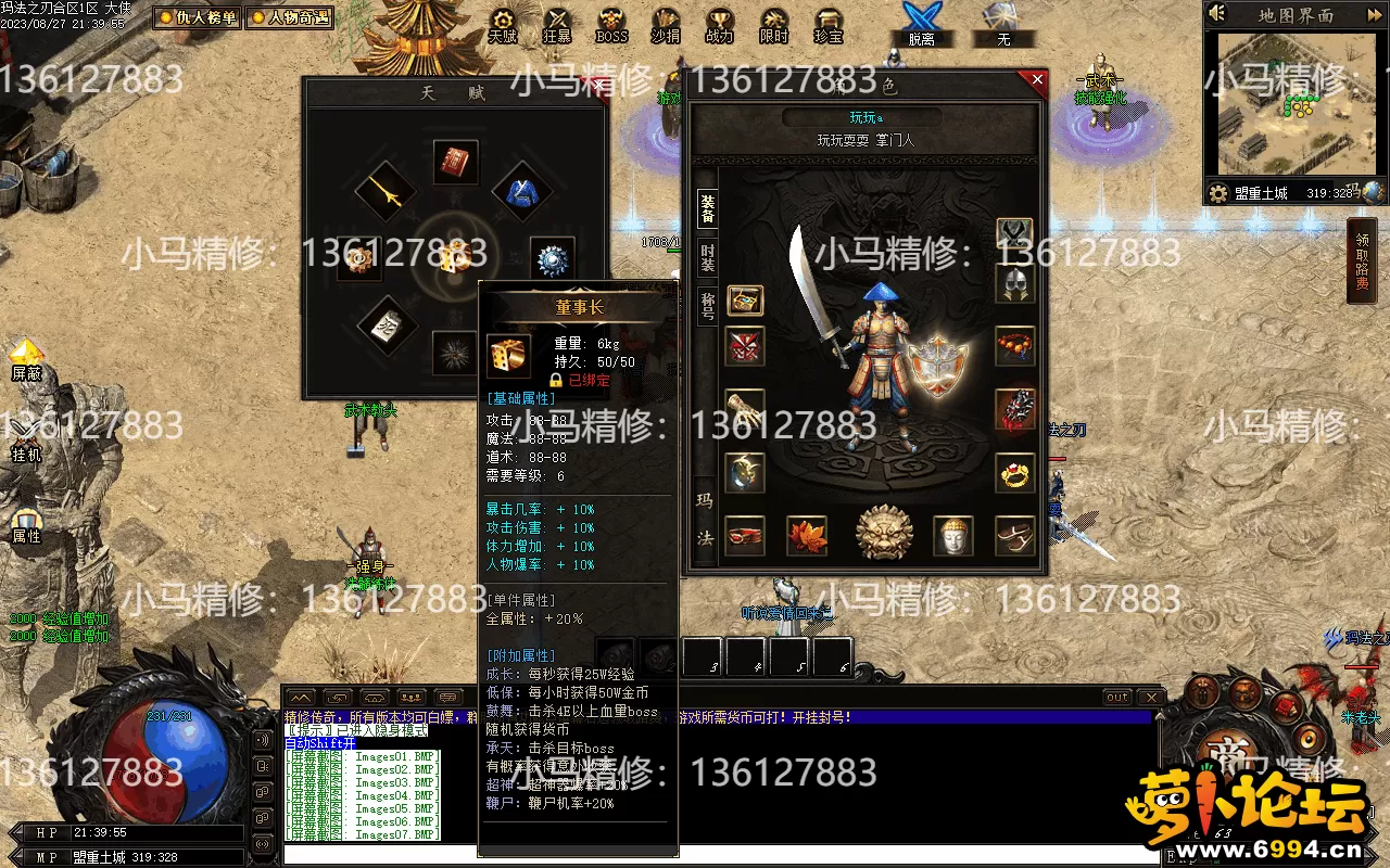 Images08.webp