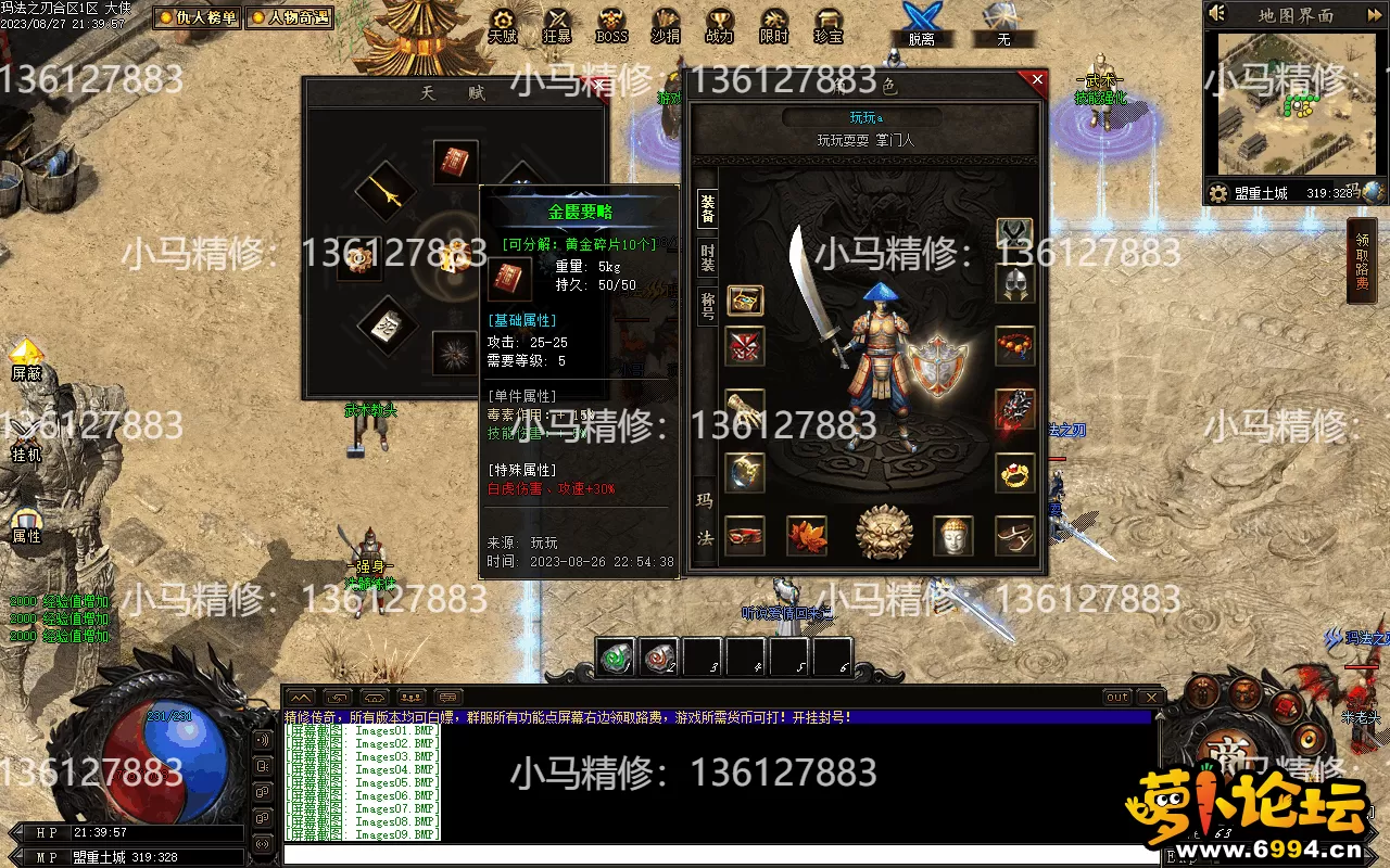 Images10.webp