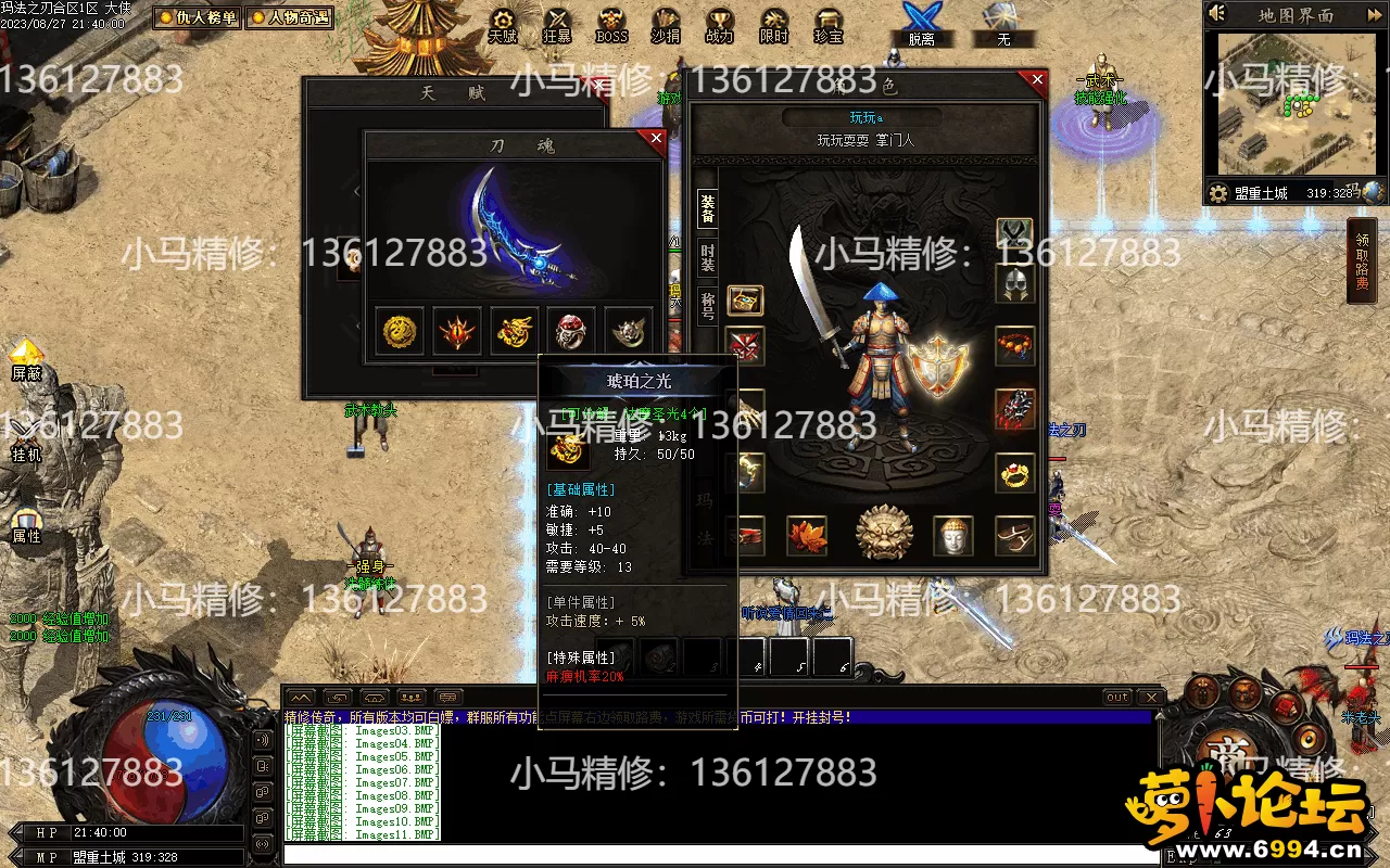 Images12.webp