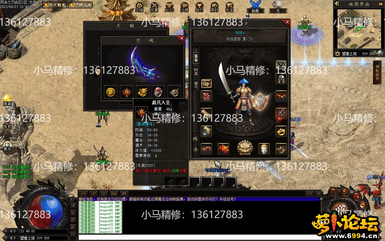 Images13.webp