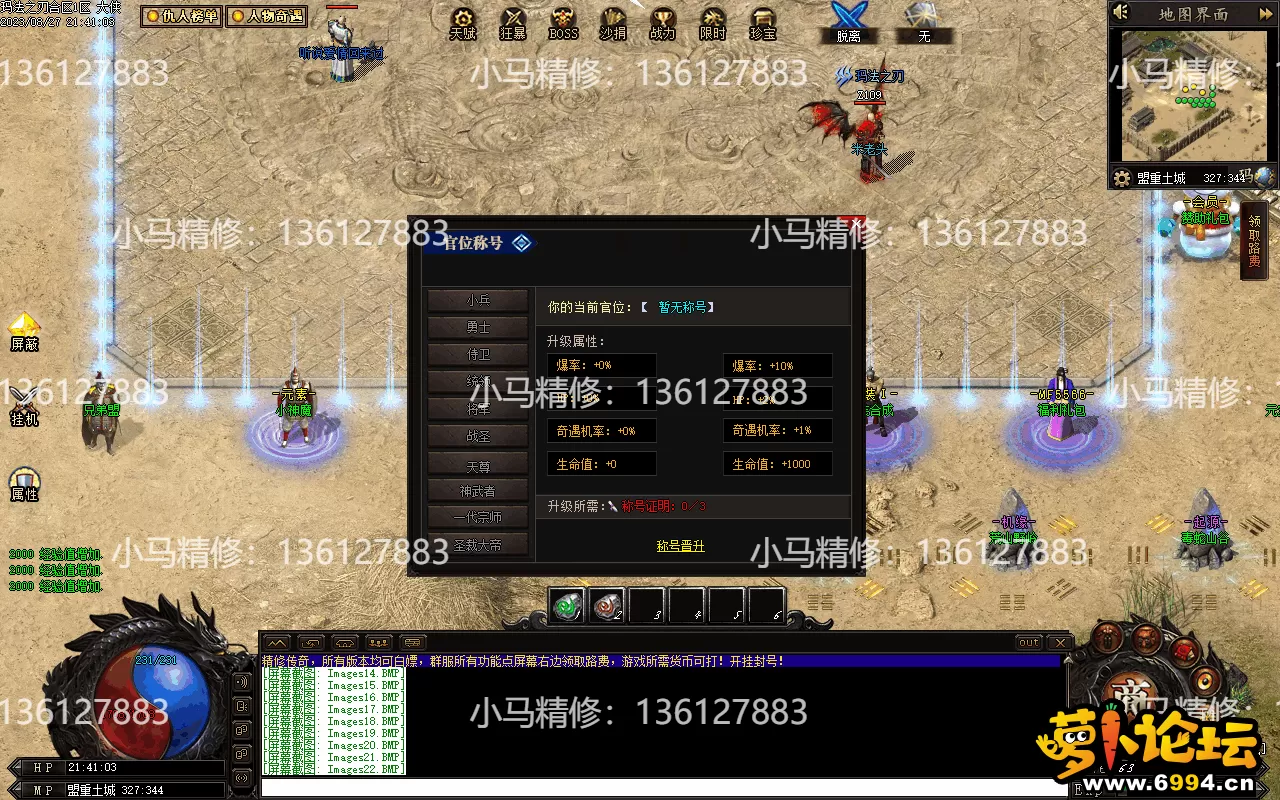 Images23.webp