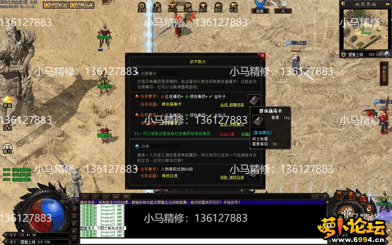 Images26.webp
