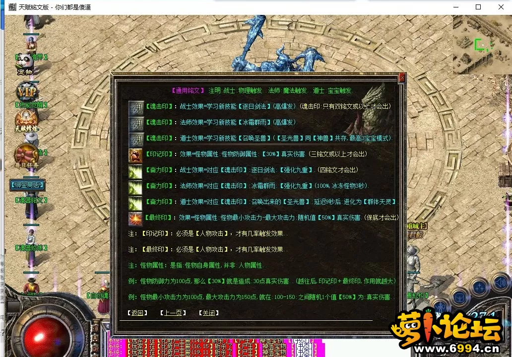微信截图_20230829084539.webp
