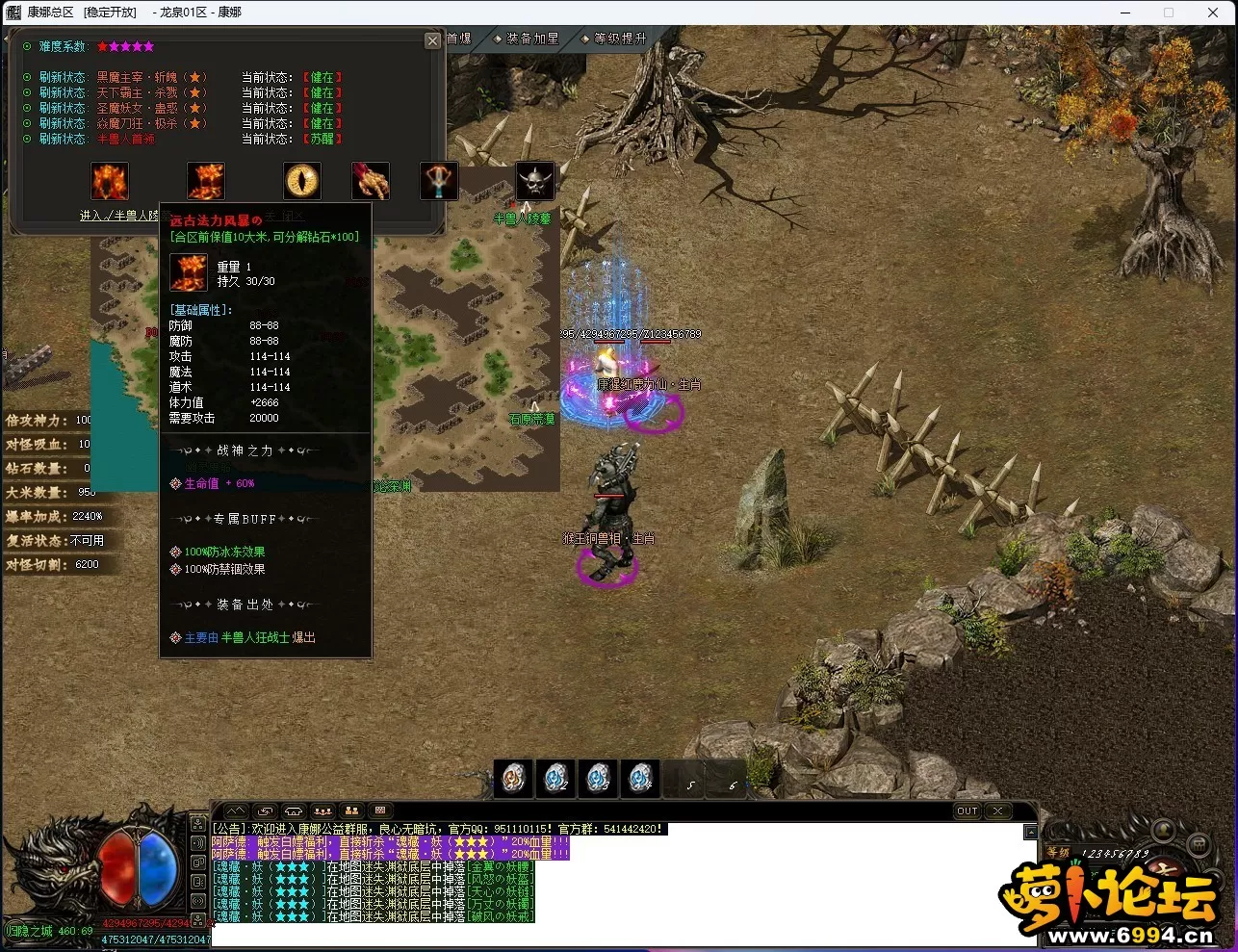 )1O4P6A3IY(]0Q)7T8HK~R5.webp
