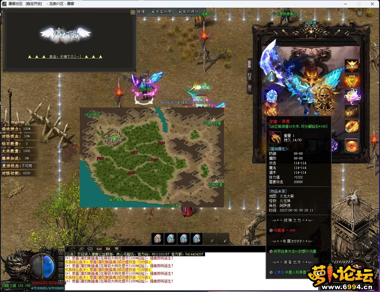 QQ{Z@O9D`RR78%`D6G)_WAT.webp