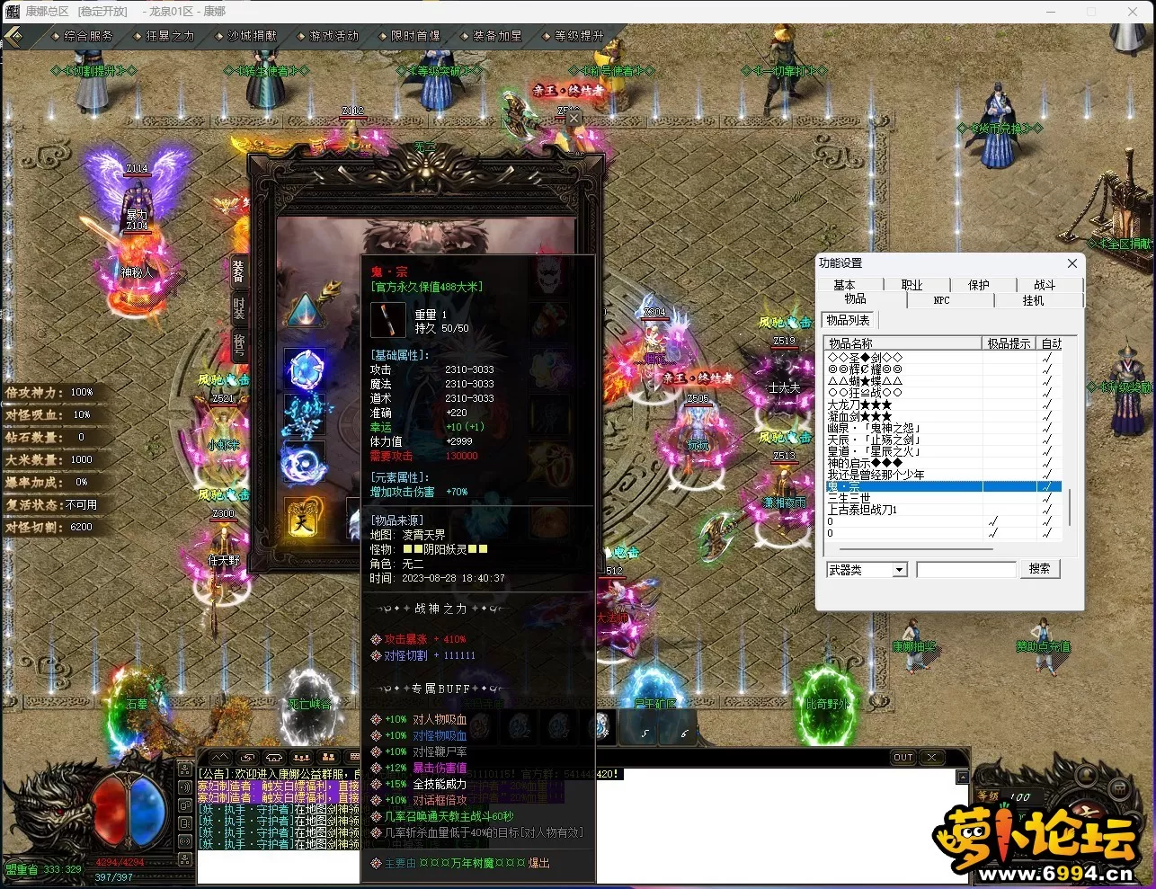 U{R}~[6G18_LD)04`KSGVKA.webp