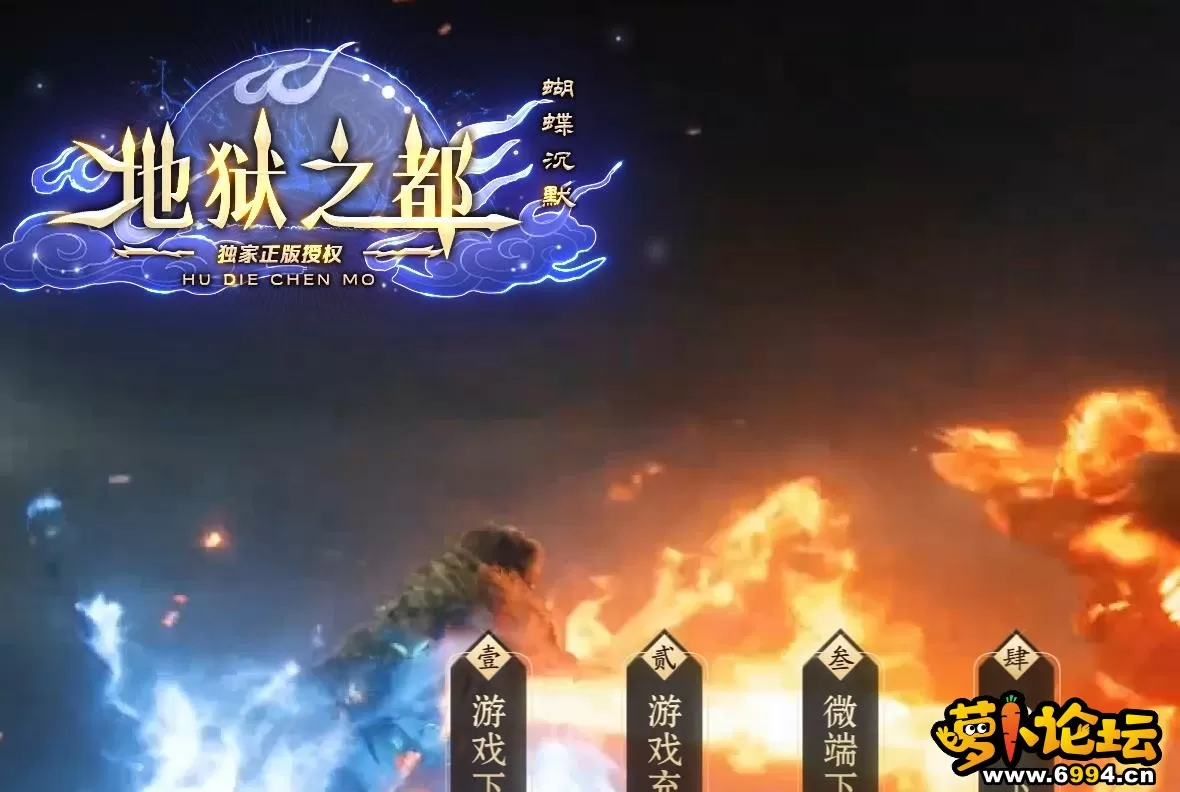 360截图20230829182714566.webp