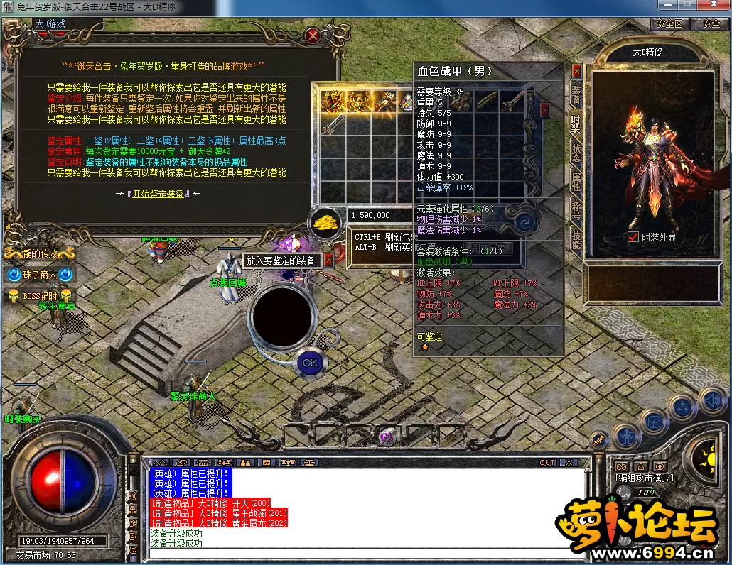 QQ图片20230831125652.webp