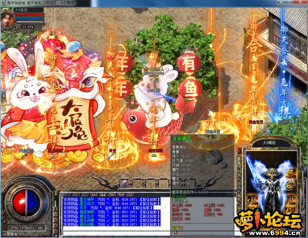 QQ图片20230831130842.webp