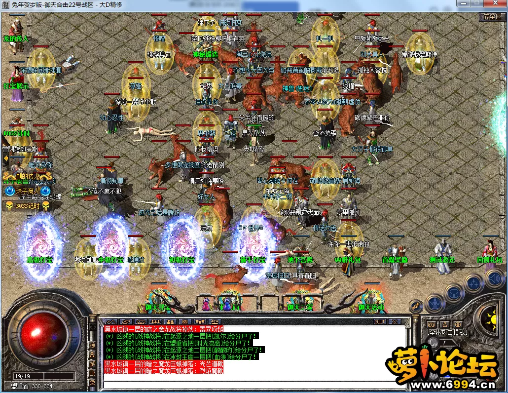 QQ图片20230831133922.webp