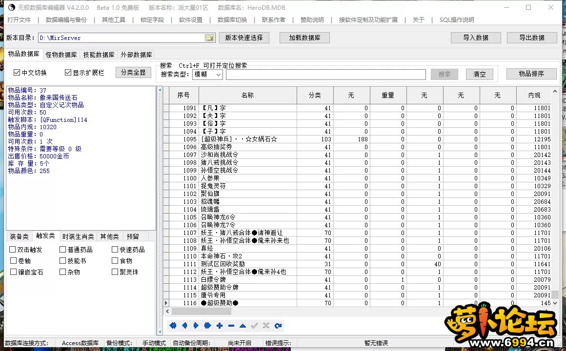5.webp
