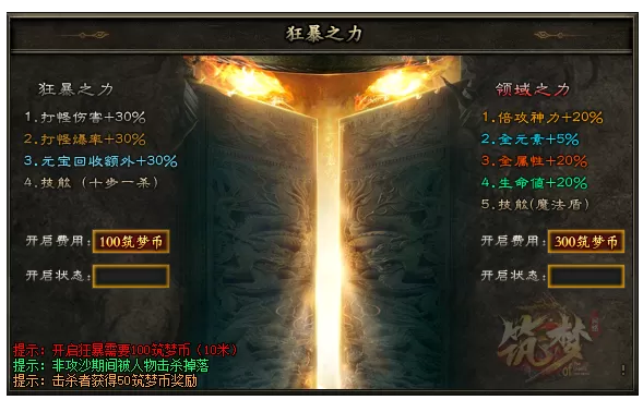 00040.webp
