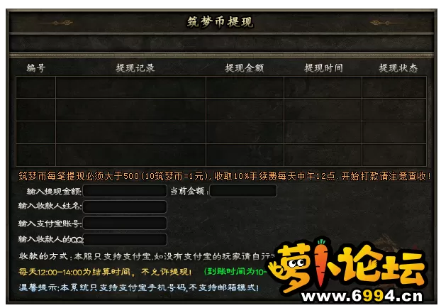 00250.webp