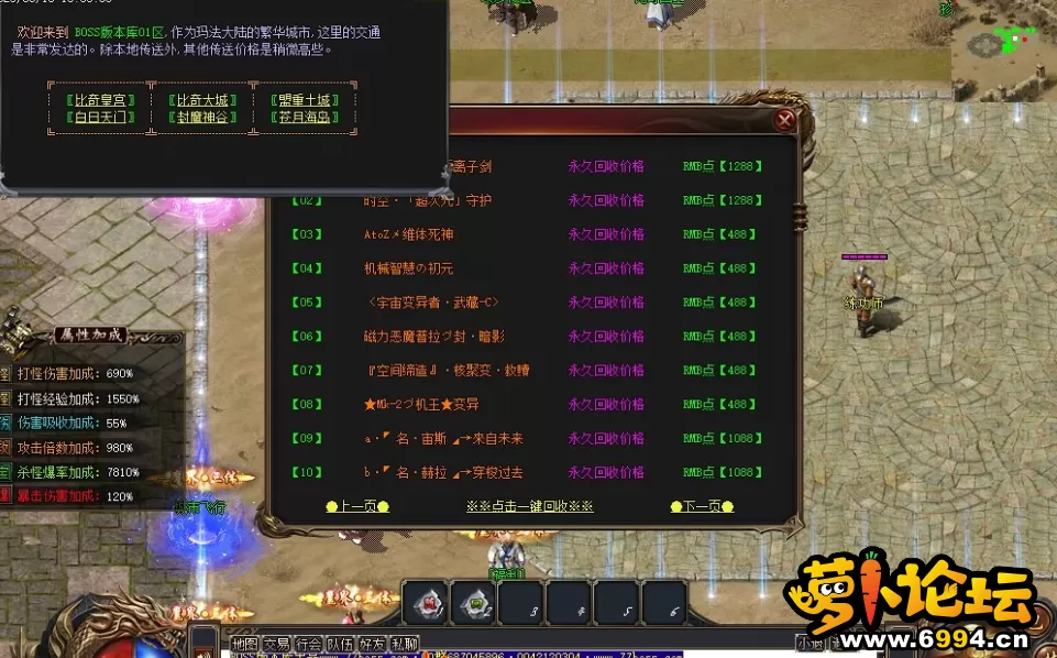 QQ截图20230902195555.webp