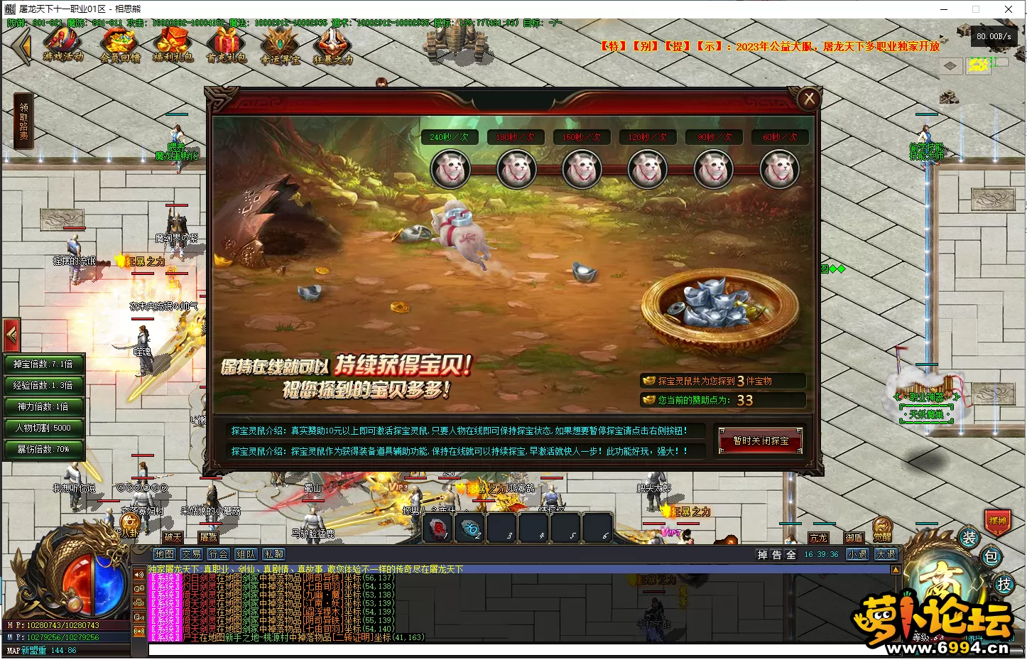 35.webp