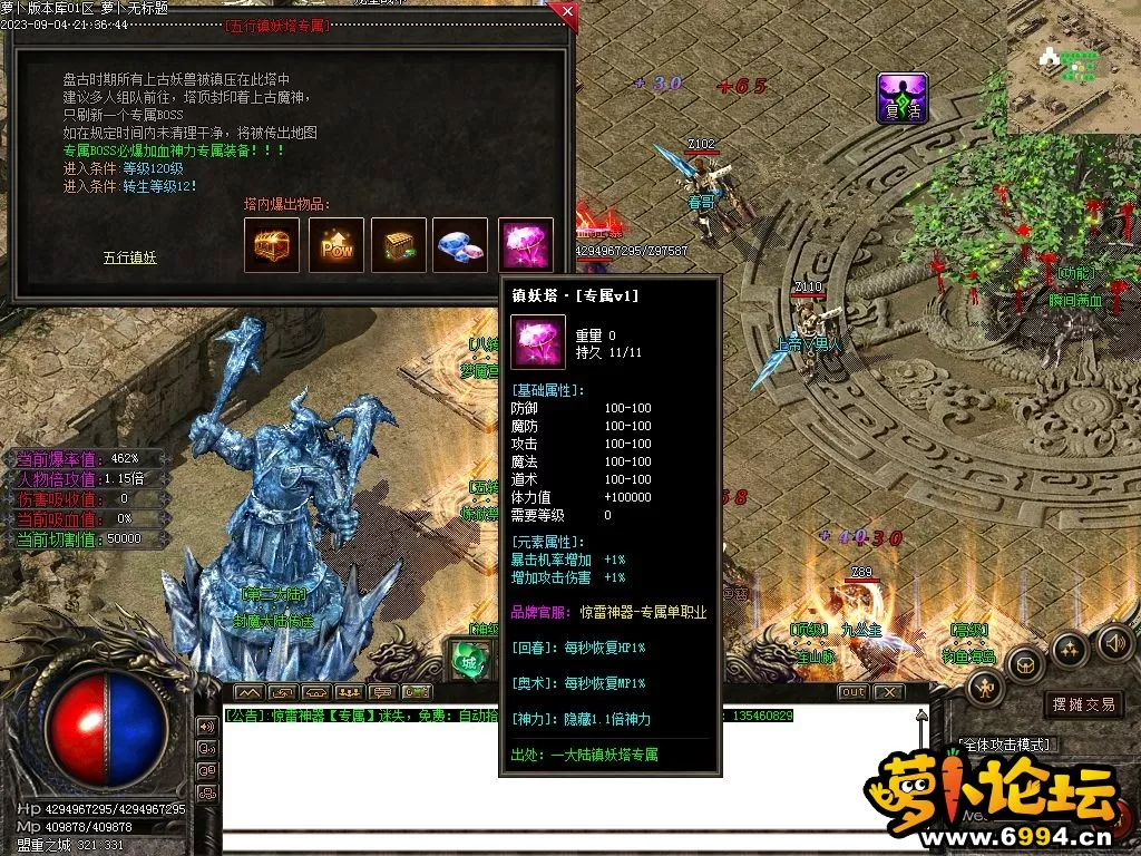 Images17.webp