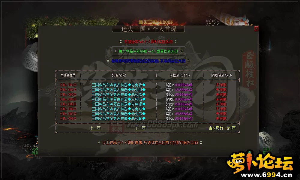 dt2.webp