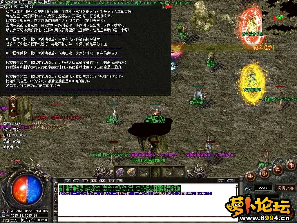 Images42.webp