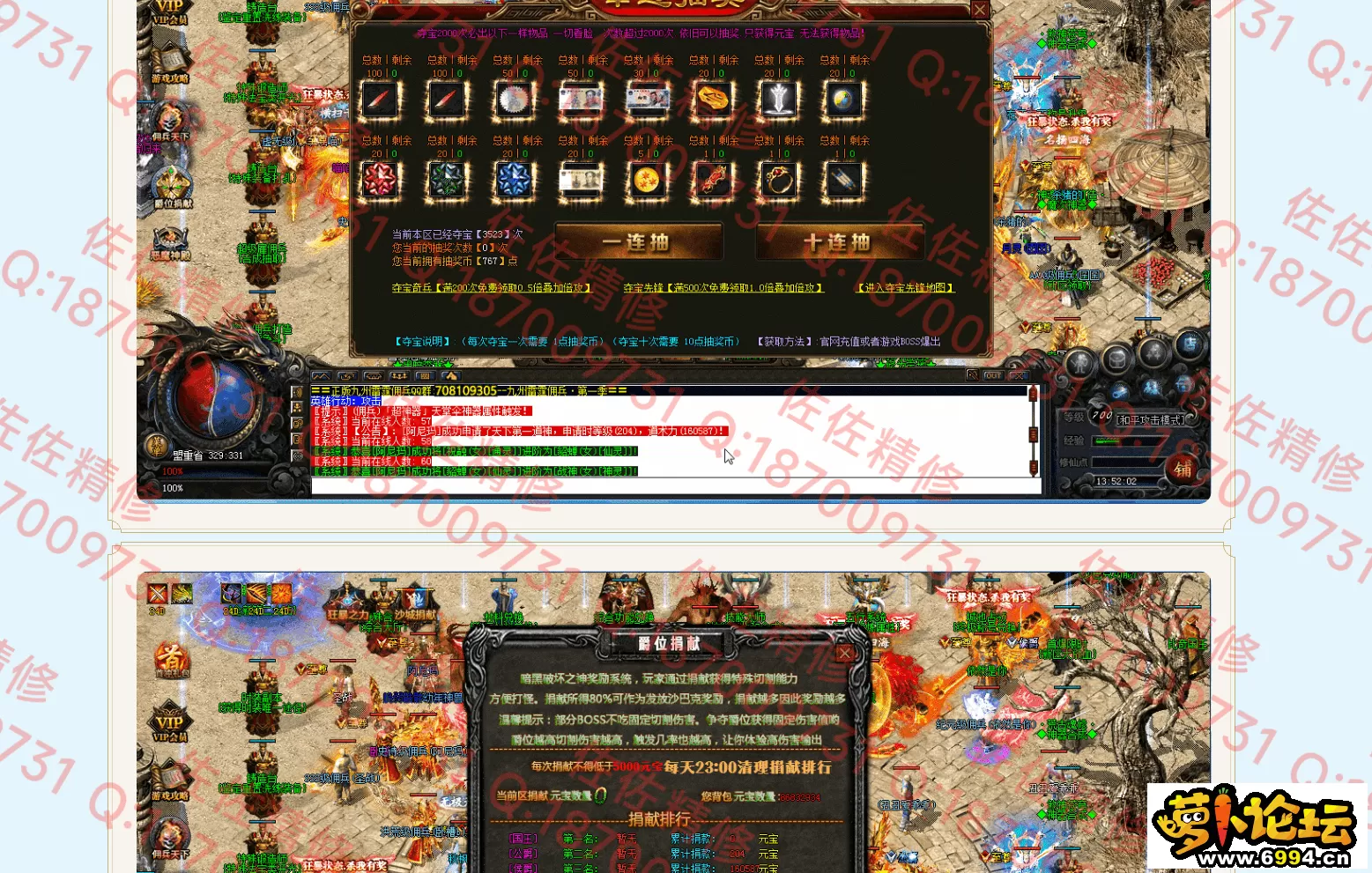 网站4.webp