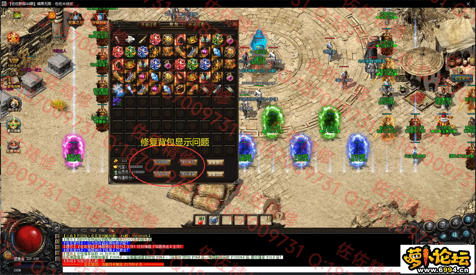 1-4.webp