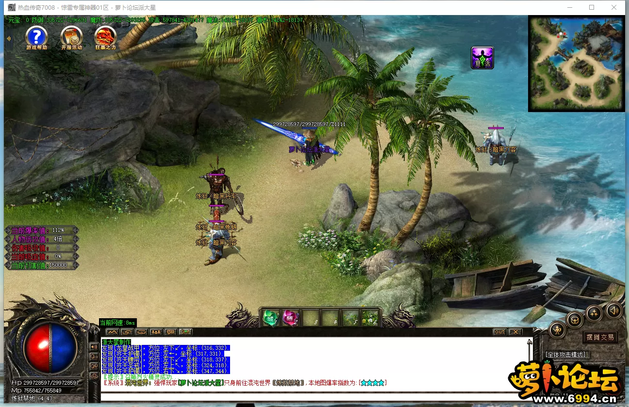 3.webp