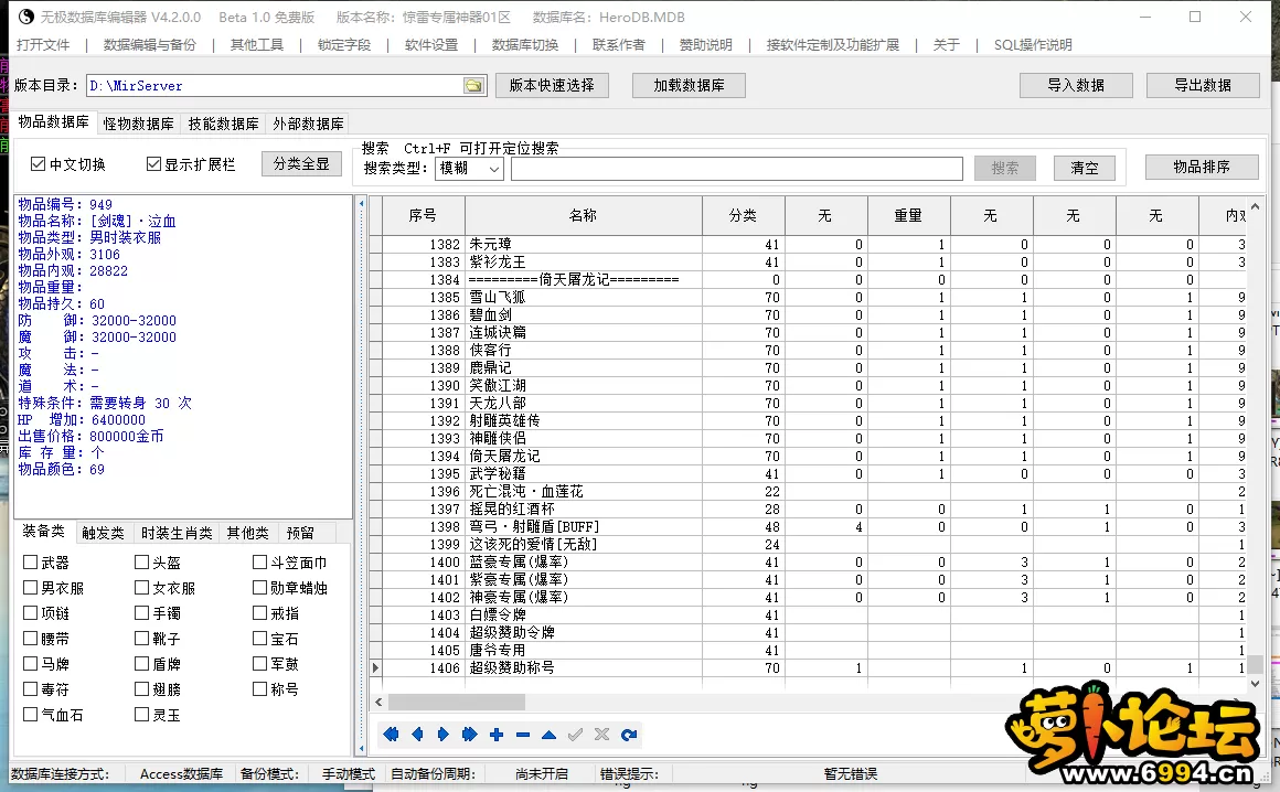 6.webp