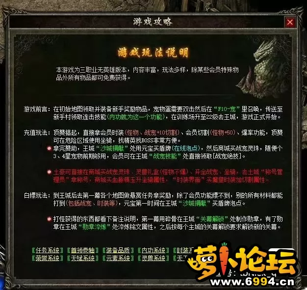 微信图片_20230908082001.webp