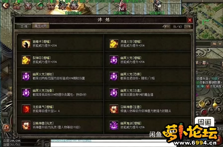 微信图片_202309080820011.webp