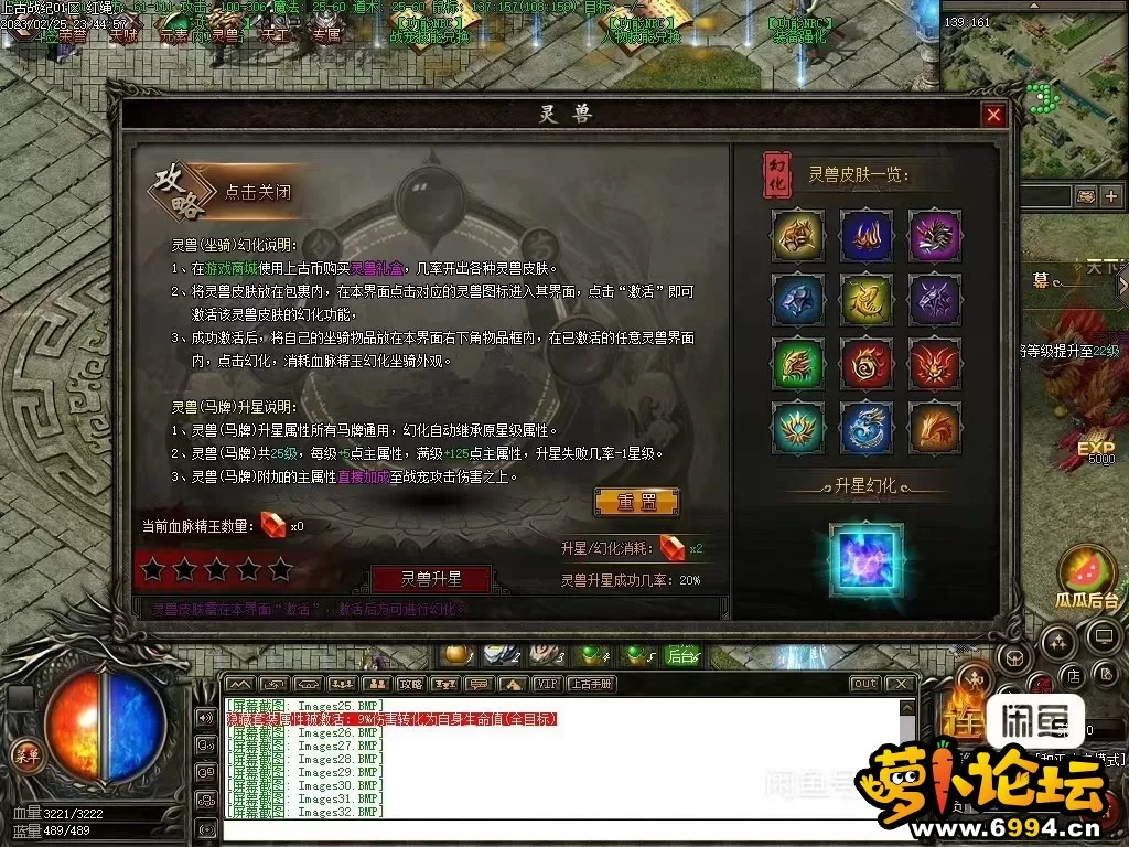 微信图片_202309080820012.webp