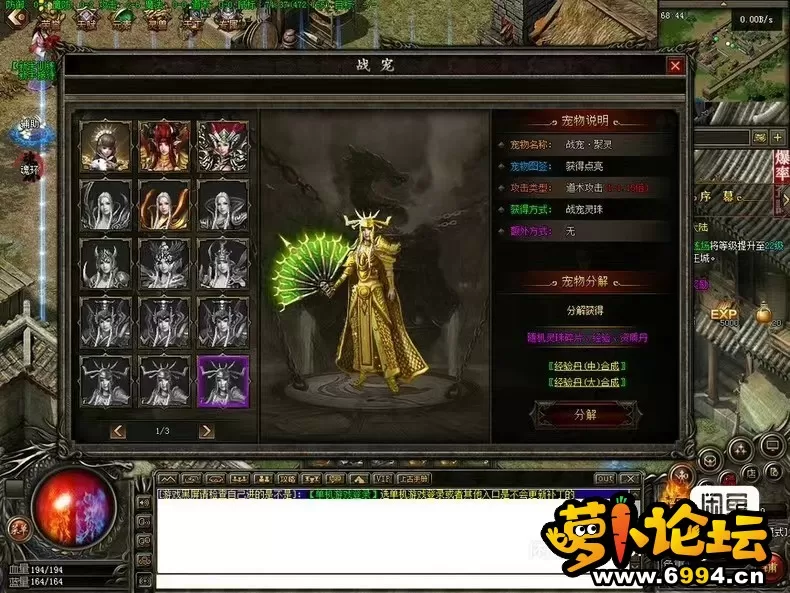 微信图片_202309080820016.webp