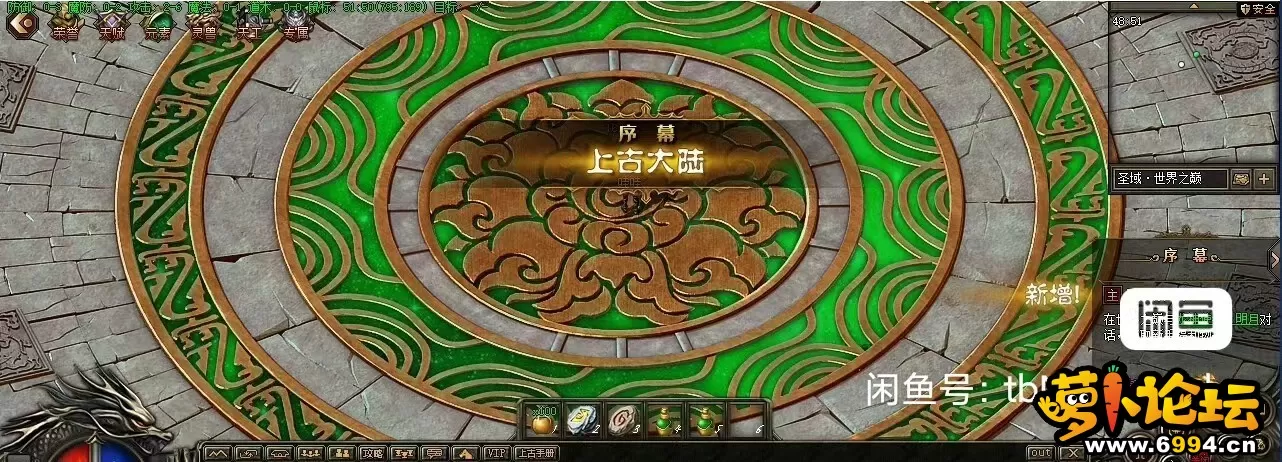 微信图片_202309080820018.webp