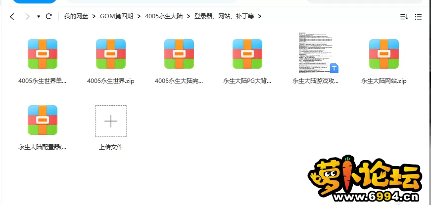 QQ图片20230909034049.webp