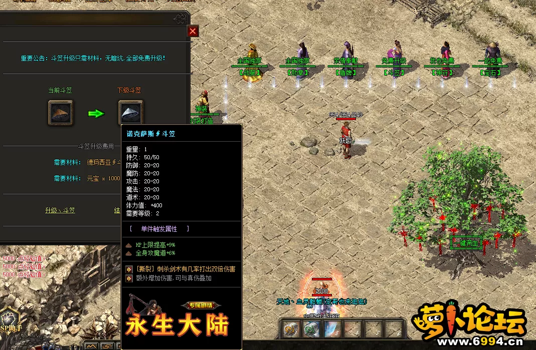 QQ图片20230909034231.webp